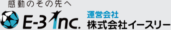 運営会社 株式会社イースリー